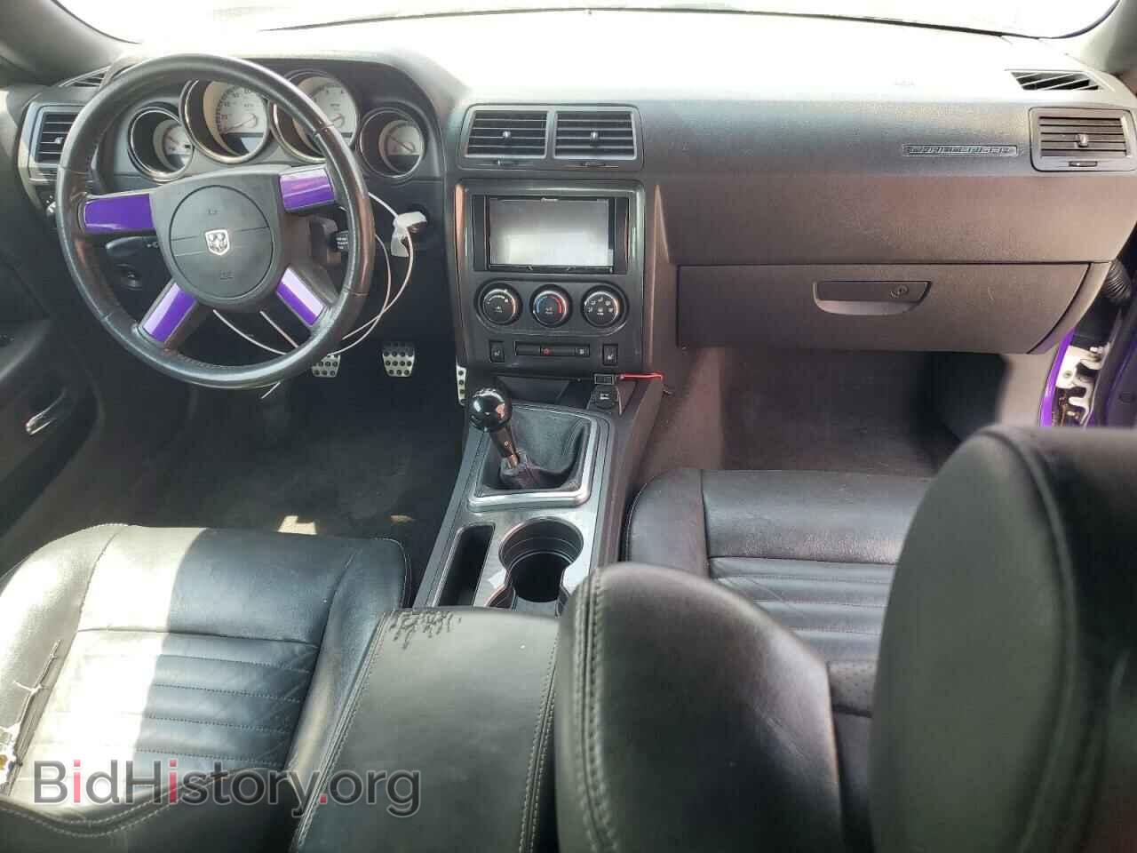 2010 DODGE CHALLENGER - VIN: 2B3CJ5DT7AH190020 - Фото 8