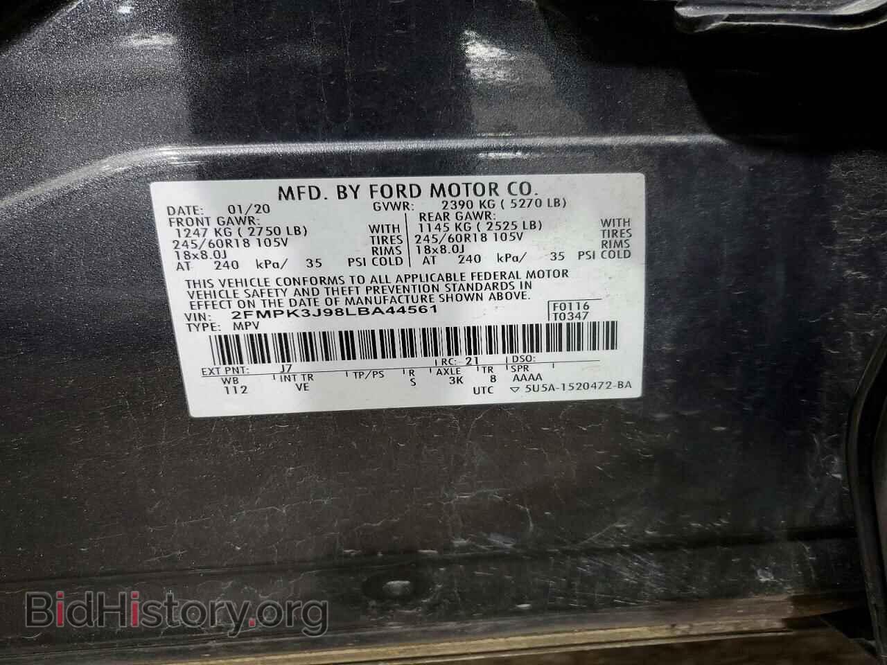 2020 FORD EDGE - VIN: 2FMPK3J98LBA44561 - Photo 14