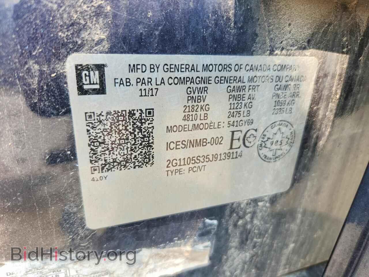 2018 CHEVROLET IMPALA - VIN: 2G1105S35J9139114 - Photo 13