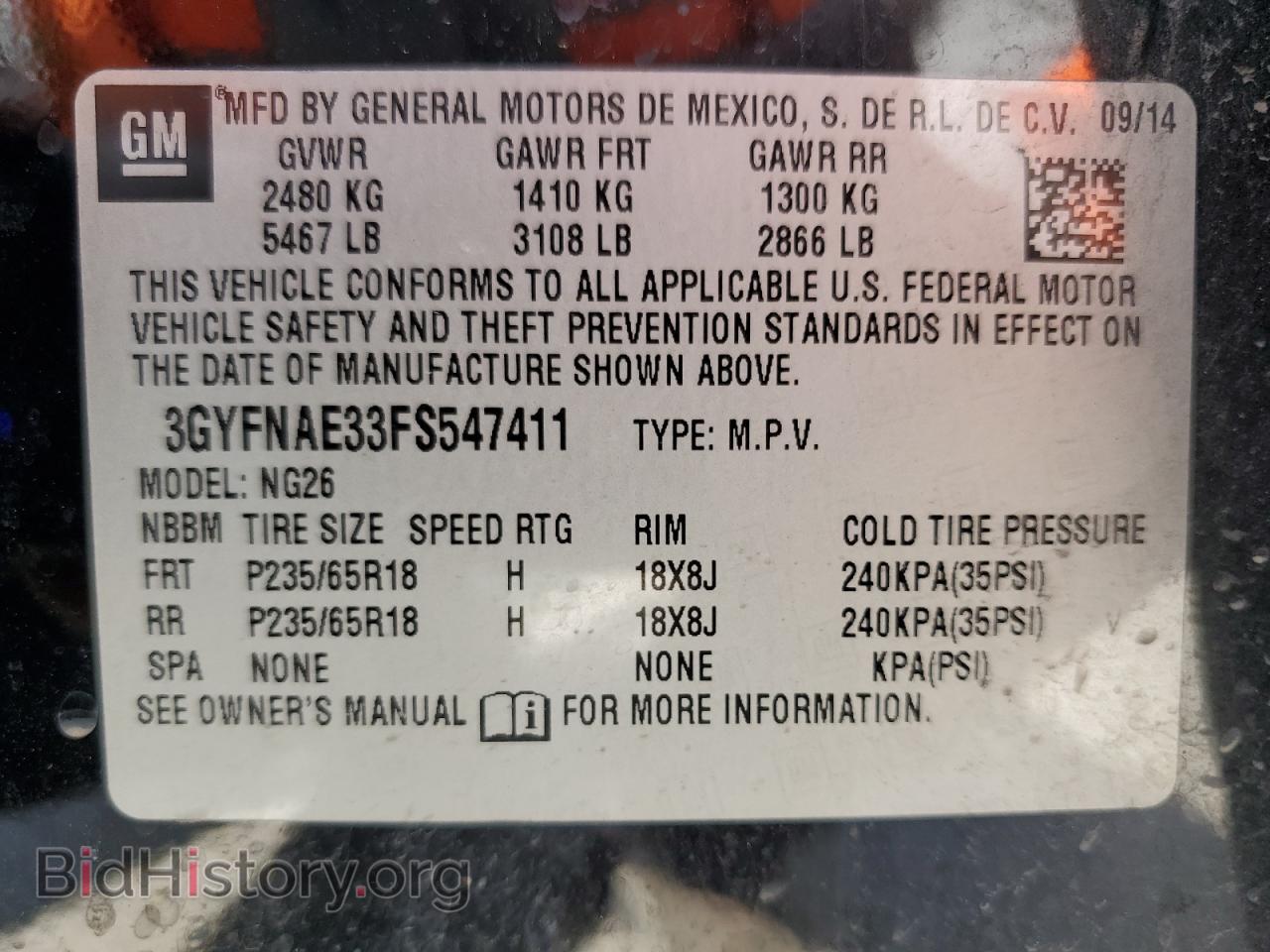 2015 CADILLAC SRX - VIN: 3GYFNAE33FS547411 - Photo 12