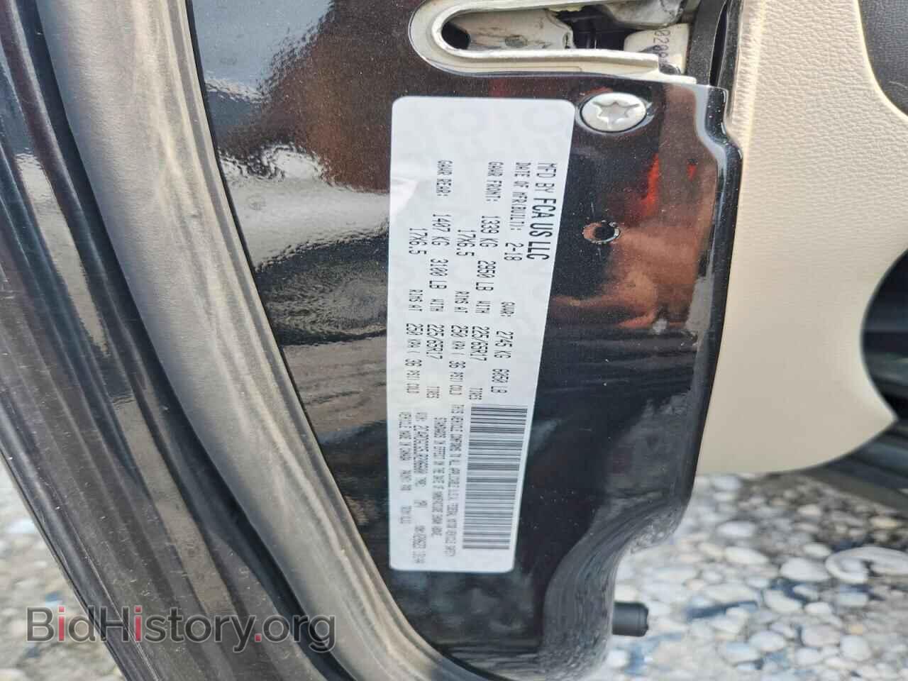 2018 DODGE CARAVAN - VIN: 2C4RDGCG5JR206600 - Photo 13
