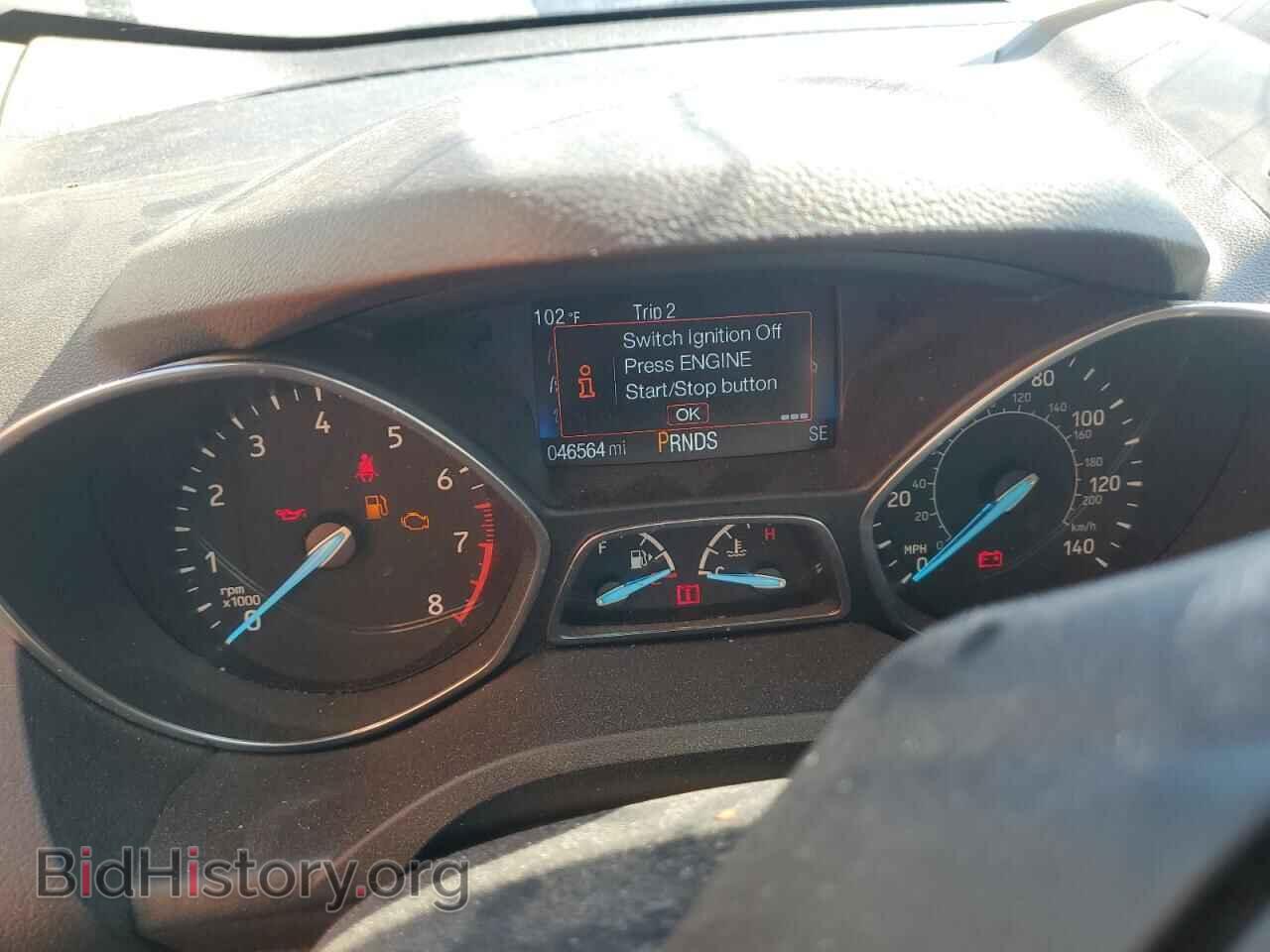2017 FORD ESCAPE - VIN: 1FMCU9J91HUE55183 - Фото 9