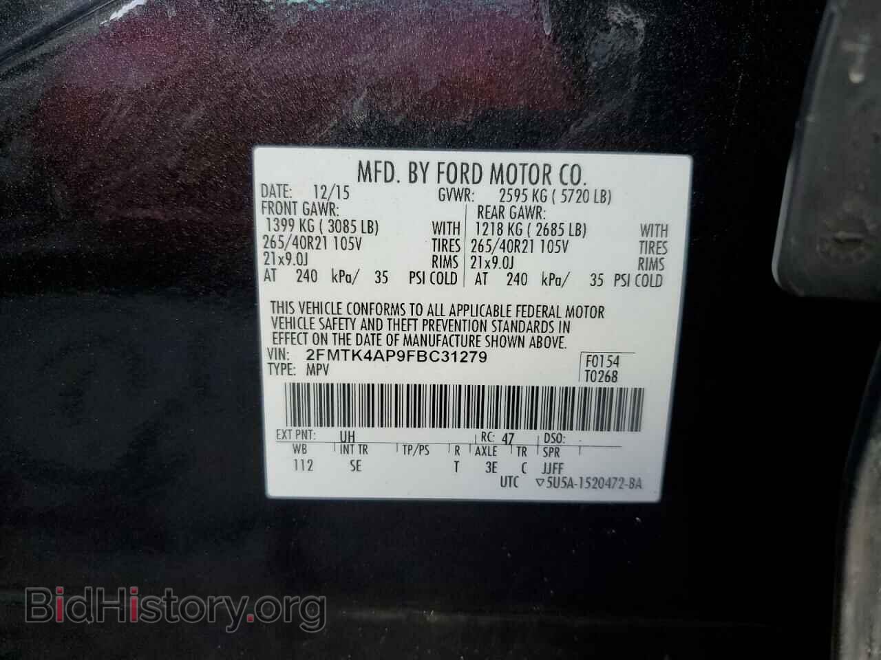 2015 FORD EDGE - VIN: 2FMTK4AP9FBC31279 - Фото 10