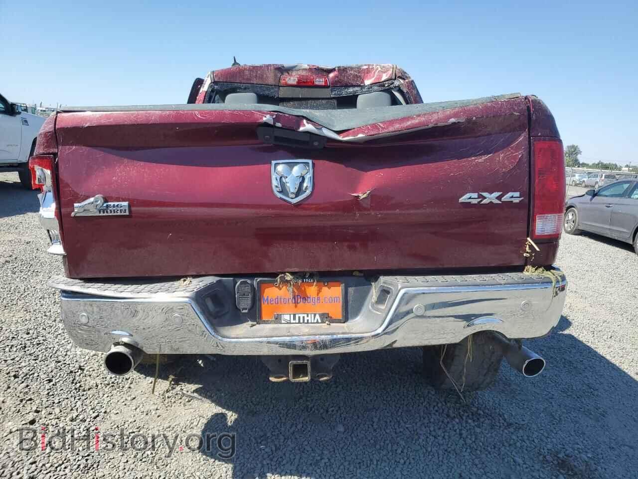 2017 RAM 1500 - VIN: 1C6RR7LT8HS593013 - Photo 6