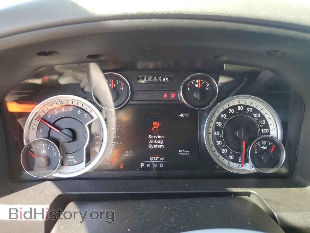 2017 RAM 1500 - VIN: 1C6RR7LT8HS593013 - Photo 9
