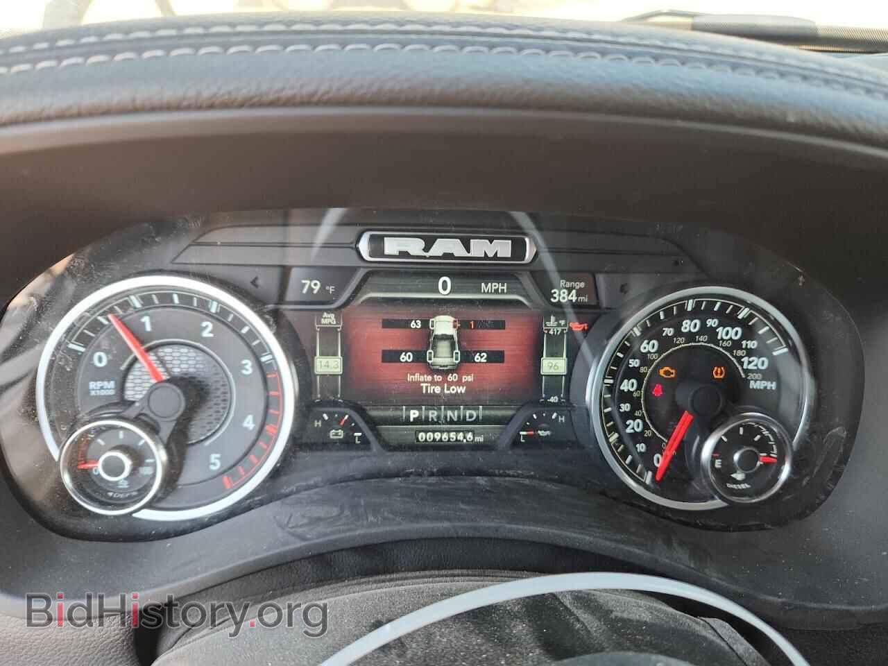 2024 RAM 2500 - VIN: 3C6UR5FL9RG383572 - Фото 9