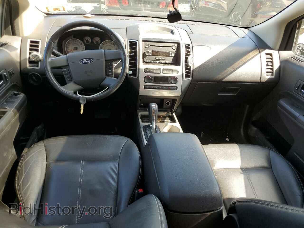 2007 FORD EDGE - VIN: 2FMDK39C87BB44118 - Фото 8
