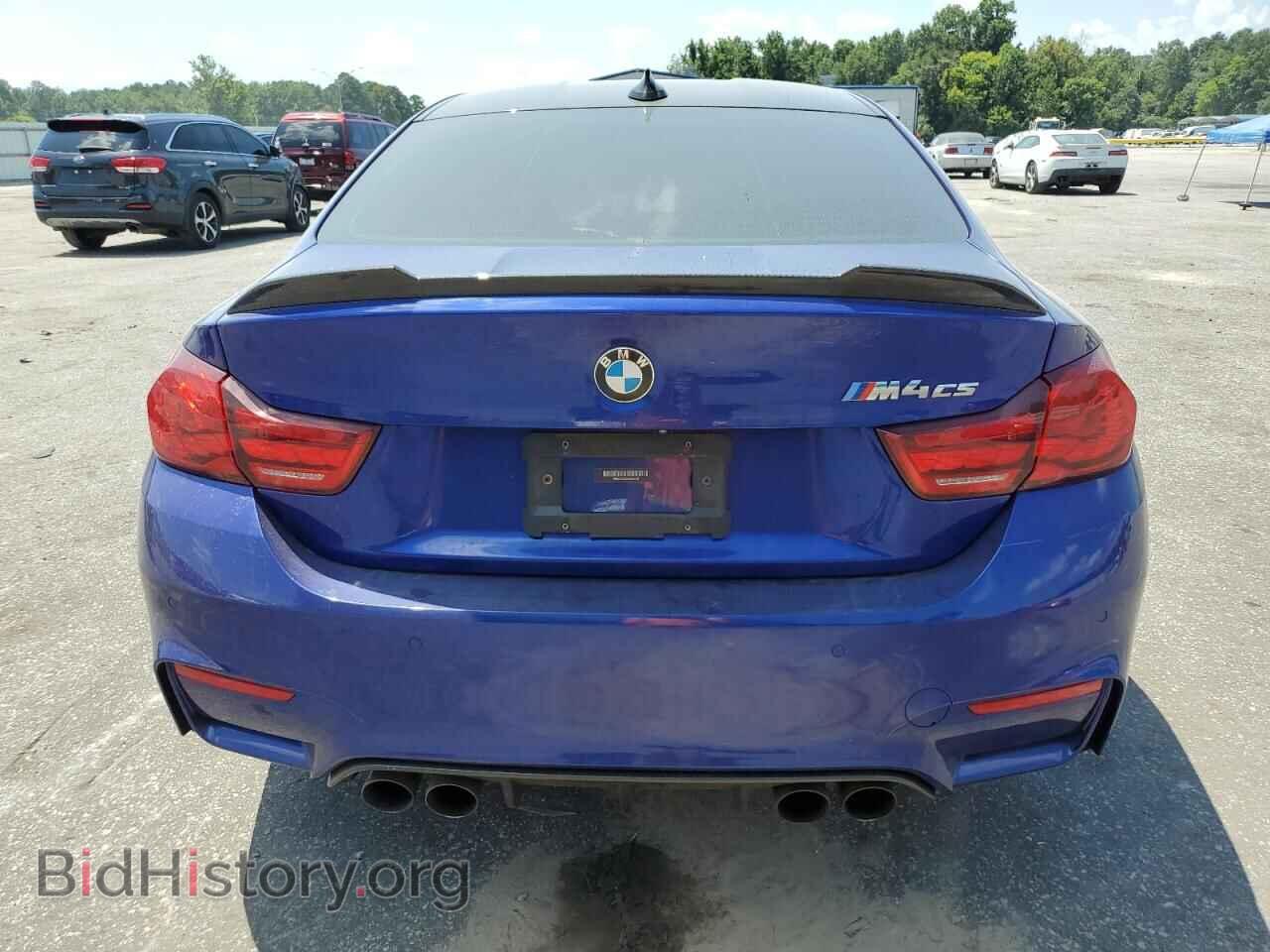 2019 BMW M4 - VIN: WBS3S7C56KAC09579 - Фото 6