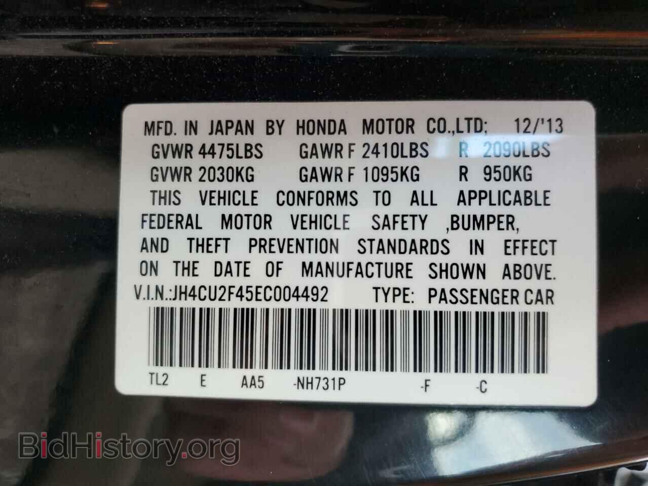 2014 ACURA TSX - VIN: JH4CU2F45EC004492 - Фото 10