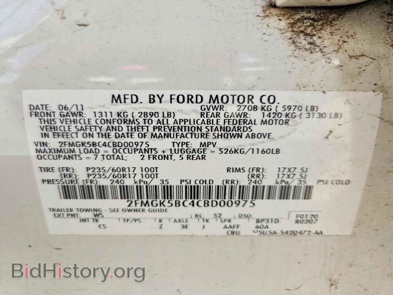 2012 FORD FLEX - VIN: 2FMGK5BC4CBD00975 - Photo 13