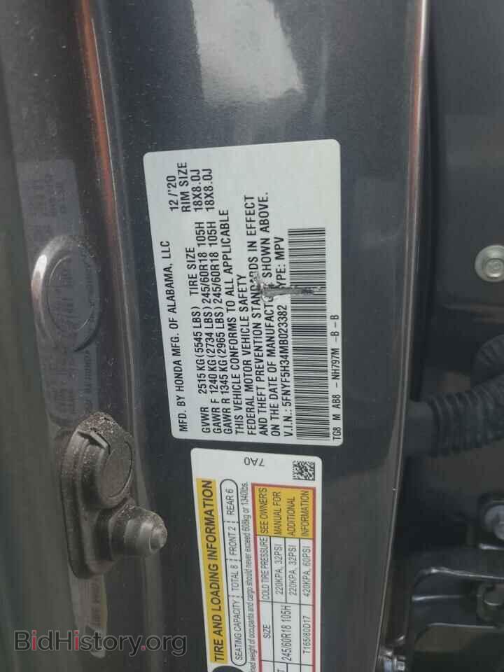 2021 HONDA PILOT - VIN: 5FNYF5H34MB023382 - Фото 13