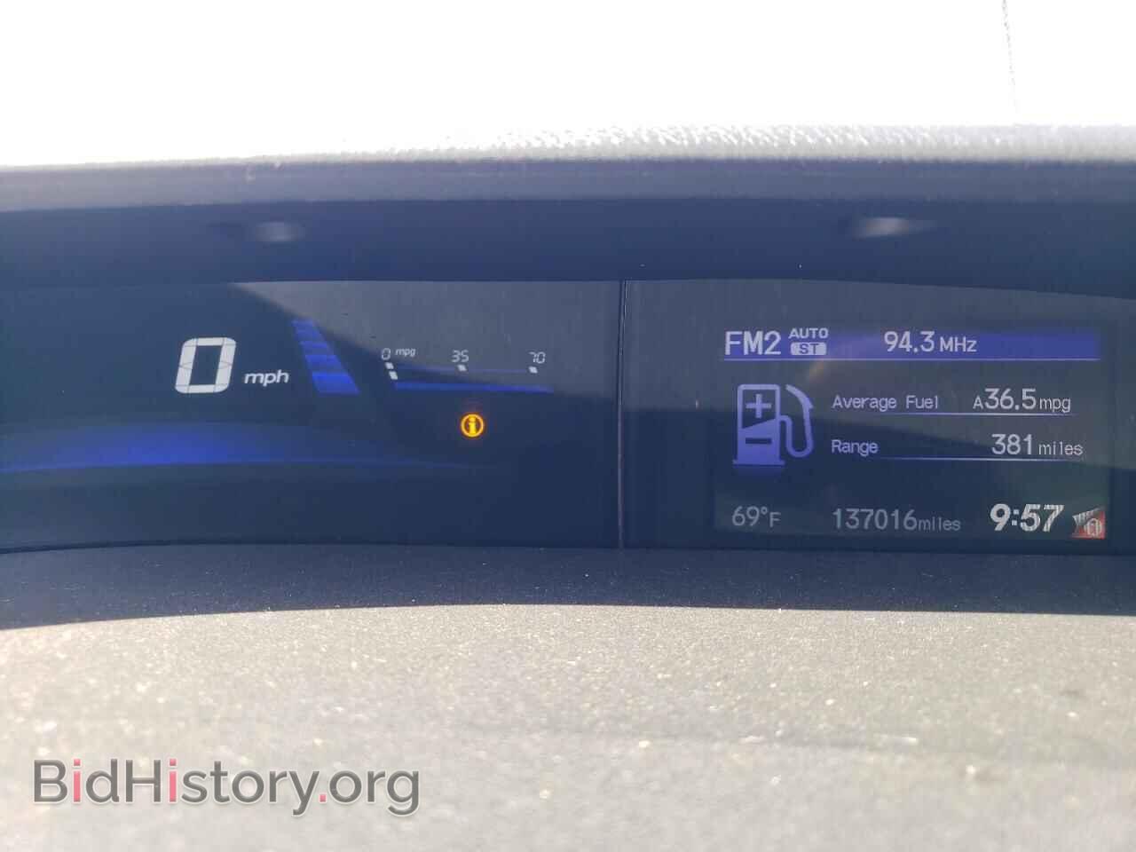2014 HONDA CIVIC - VIN: 19XFB2F51EE213959 - Фото 9