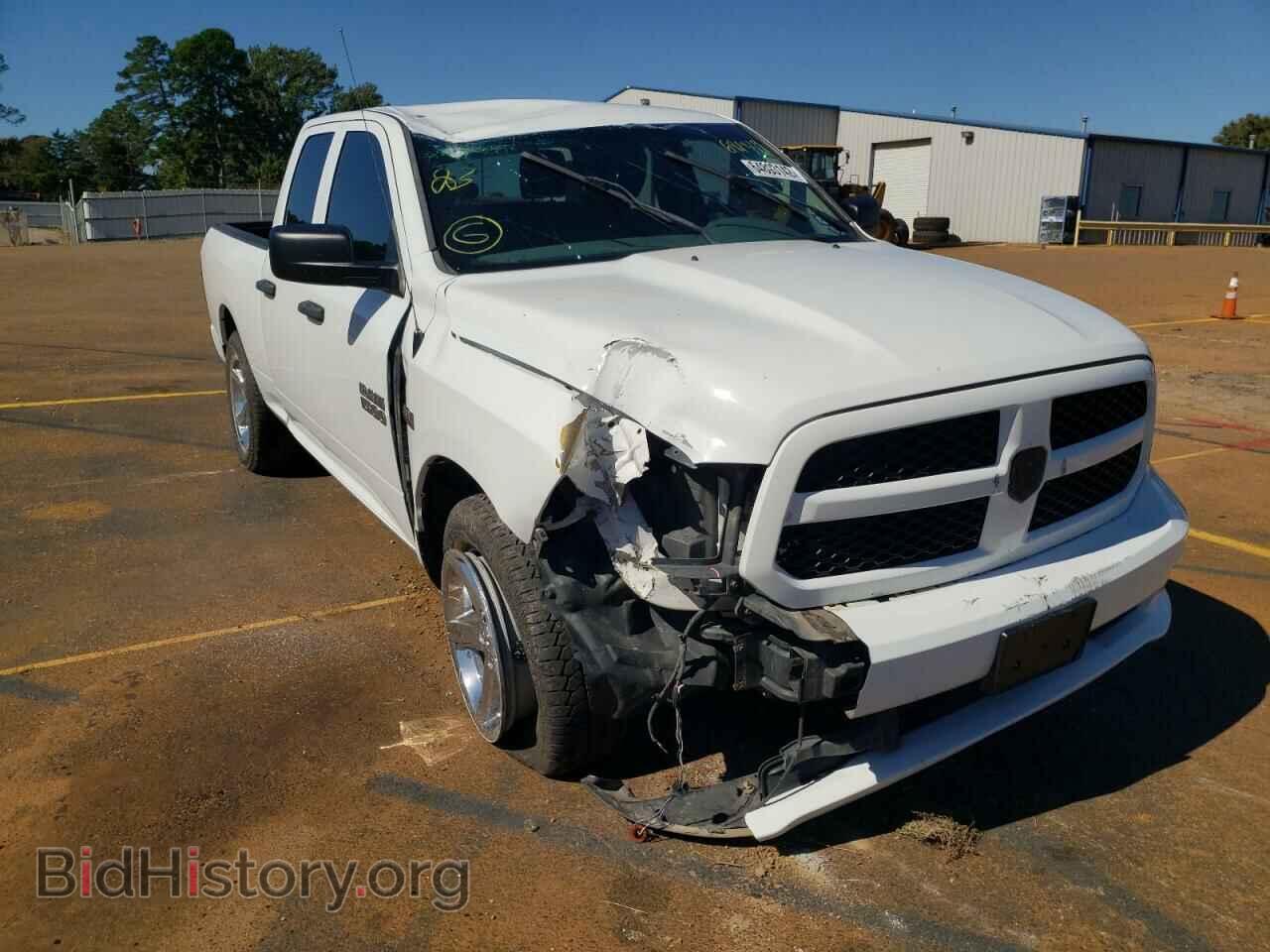 Photo 1C6RR7FT6FS681339 - RAM 1500 2015