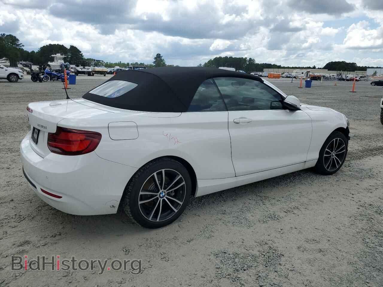 2020 BMW 2 SERIES - VIN: WBA2M7C06L7E19855 - Фото 3