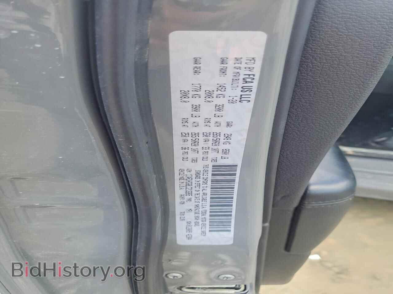 2020 DODGE DURANGO - VIN: 1C4RDHDG8LC213265 - Photo 13