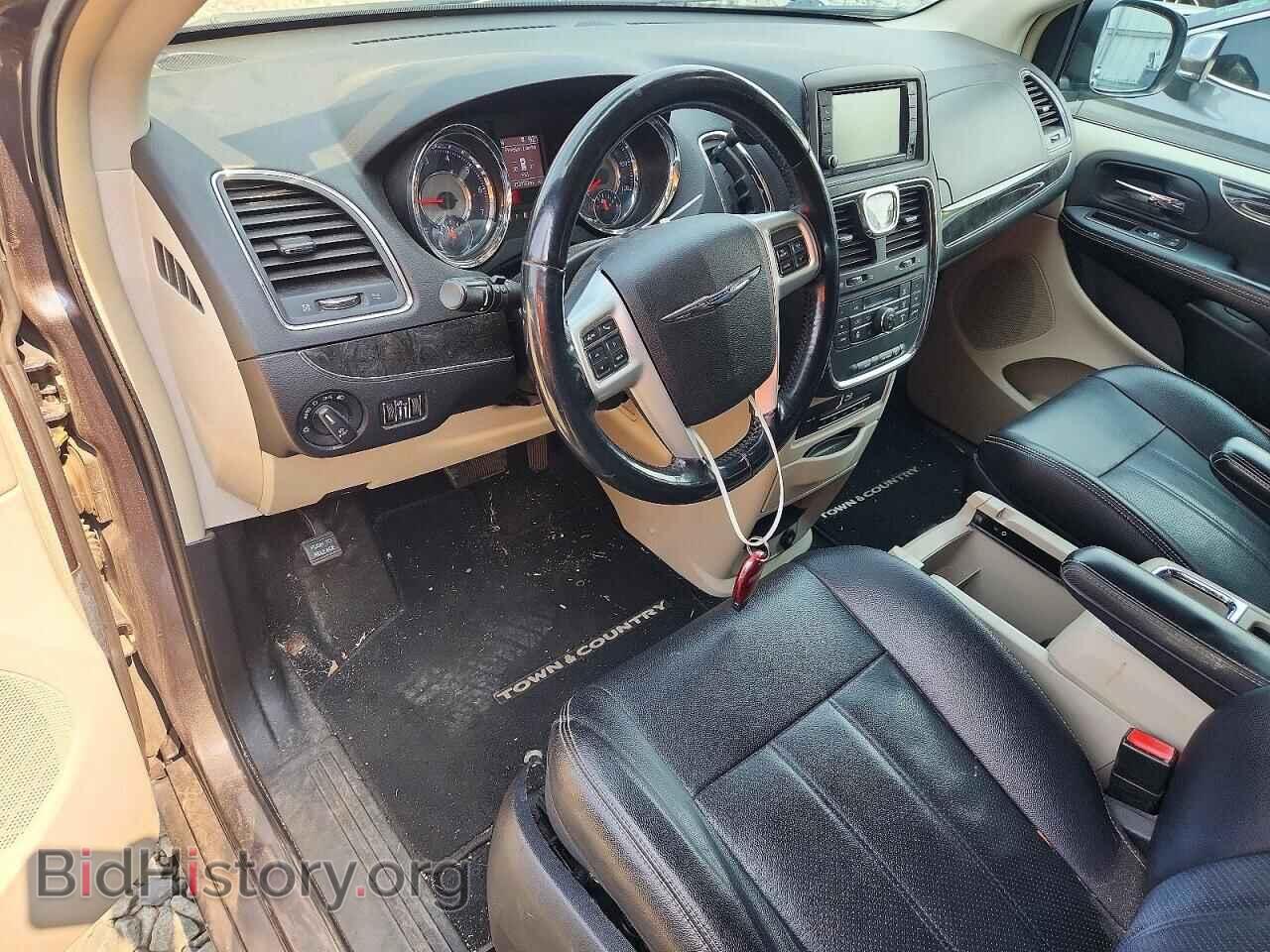 2015 CHRYSLER MINIVAN - VIN: 2C4RC1CG4FR617882 - Photo 8