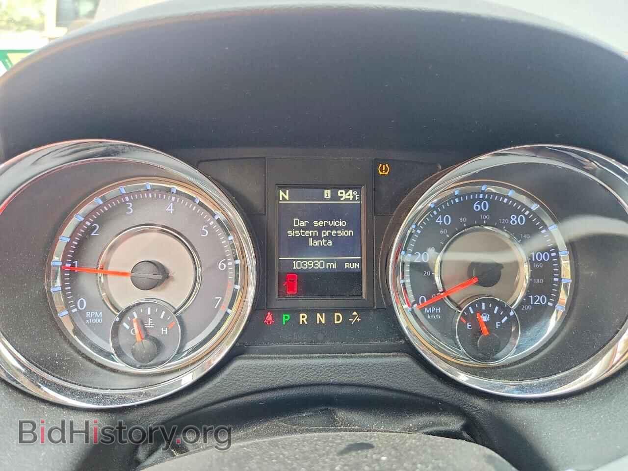 2015 CHRYSLER MINIVAN - VIN: 2C4RC1CG4FR617882 - Photo 9