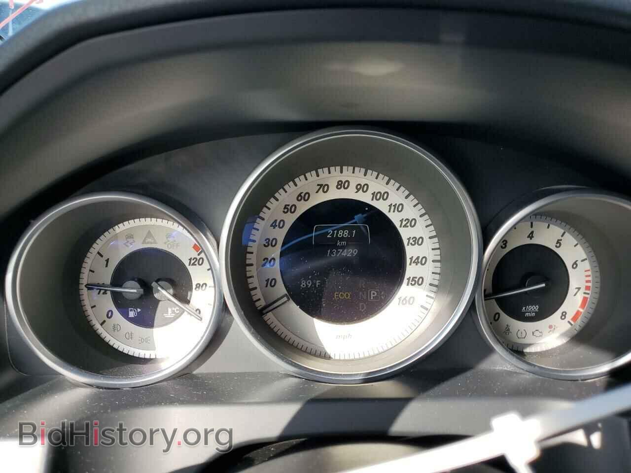 2014 MERCEDES-BENZ E-CLASS - VIN: WDDKJ5KB9EF263969 - Фото 9