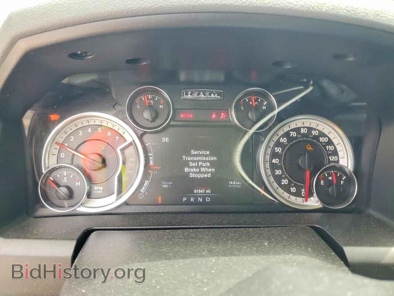 2019 RAM 1500 - VIN: 1C6RR6LT5KS529710 - Фото 9