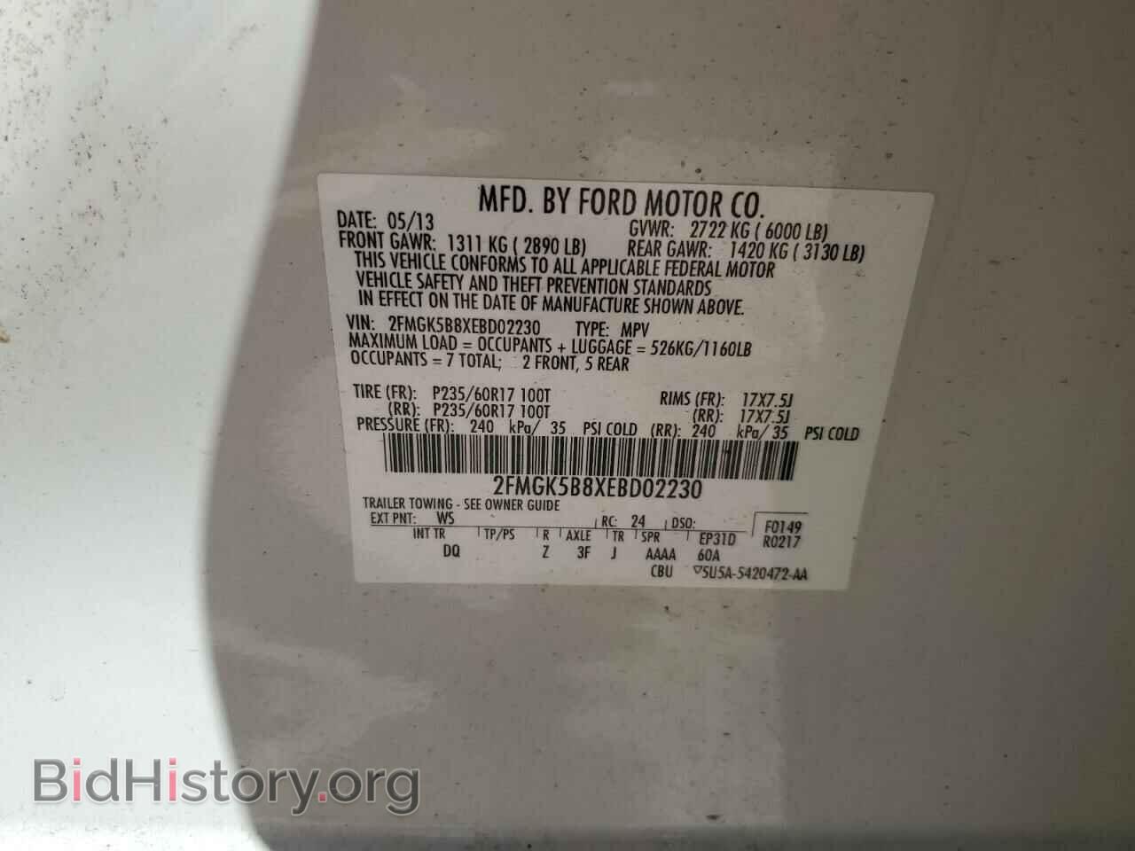 2014 FORD FLEX - VIN: 2FMGK5B8XEBD02230 - Фото 10