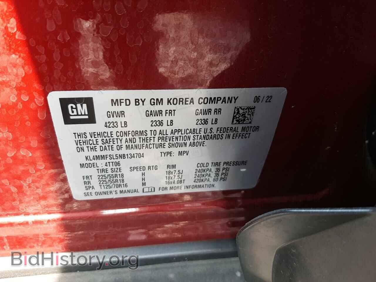 2022 BUICK ENCORE - VIN: KL4MMFSL5NB134704 - Photo 14
