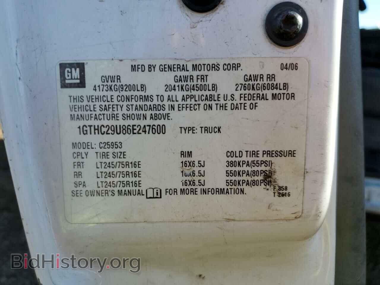 2006 GMC SIERRA - VIN: 1GTHC29U86E247600 - Фото 10