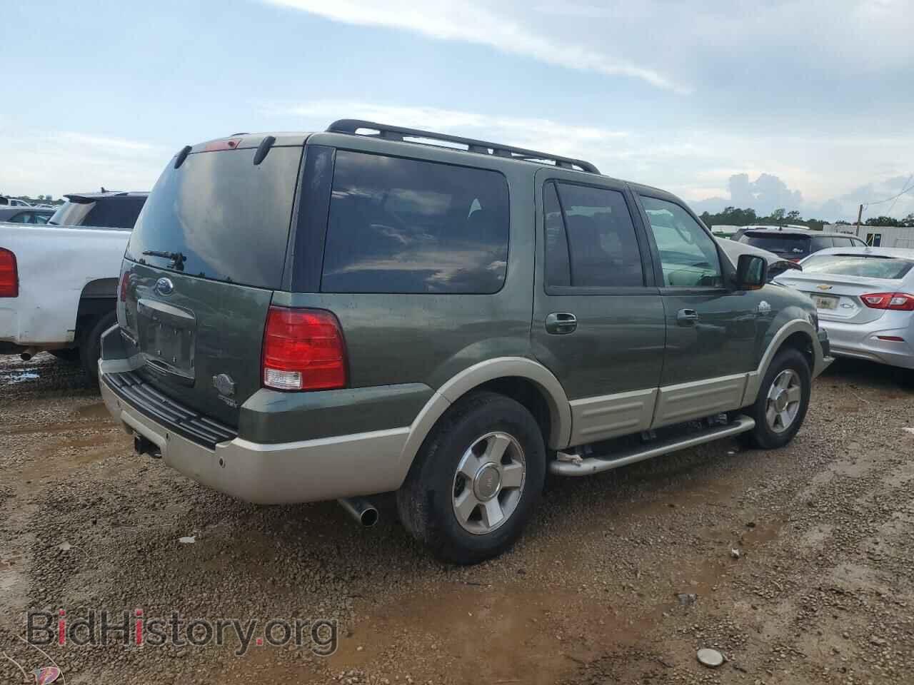 2006 FORD EXPEDITION - VIN: 1FMFU185X6LA09408 - Фото 3