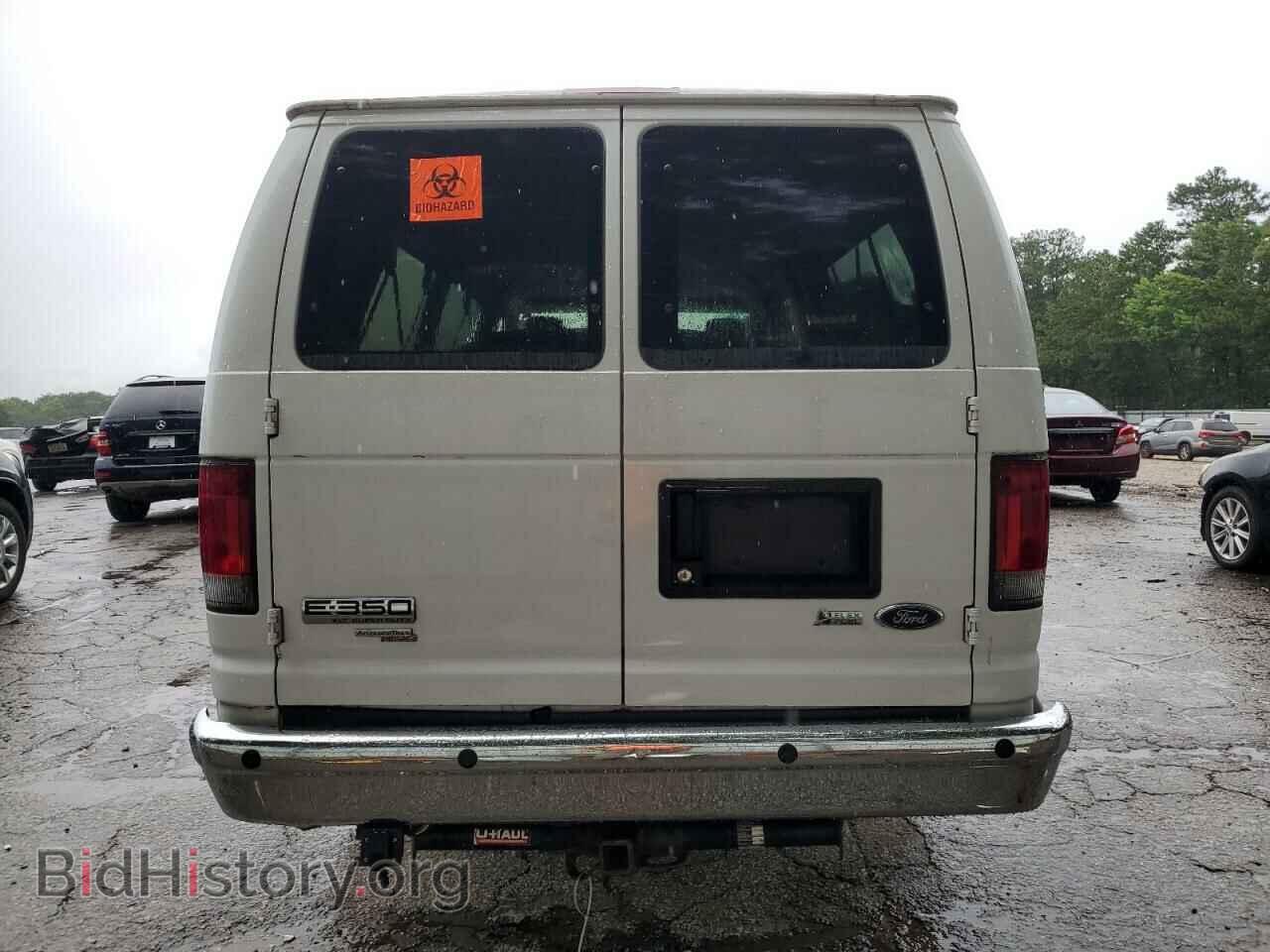 2013 FORD ALL Models - VIN: 1FBSS3BL2DDA84546 - Фото 6