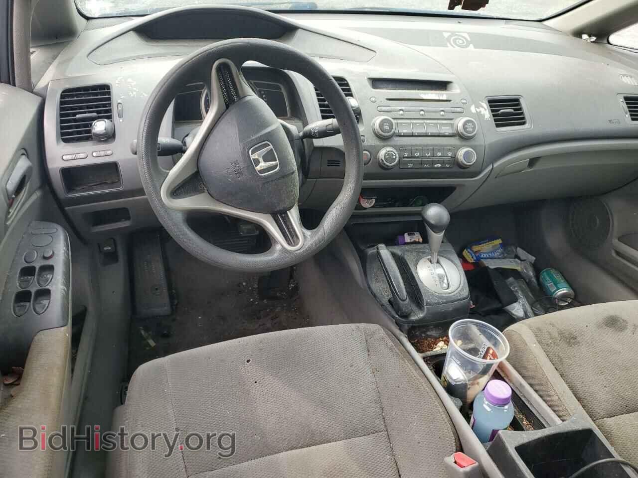 2011 HONDA CIVIC - VIN: 19XFA1F30BE017941 - Фото 8