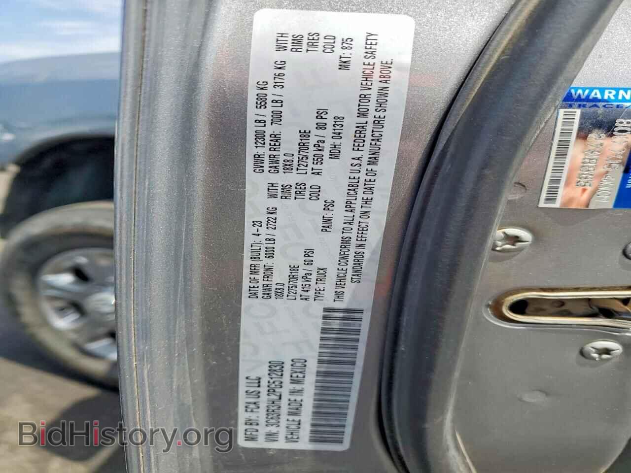 2023 RAM 3500 - VIN: 3C63R3HL2PG512830 - Photo 13