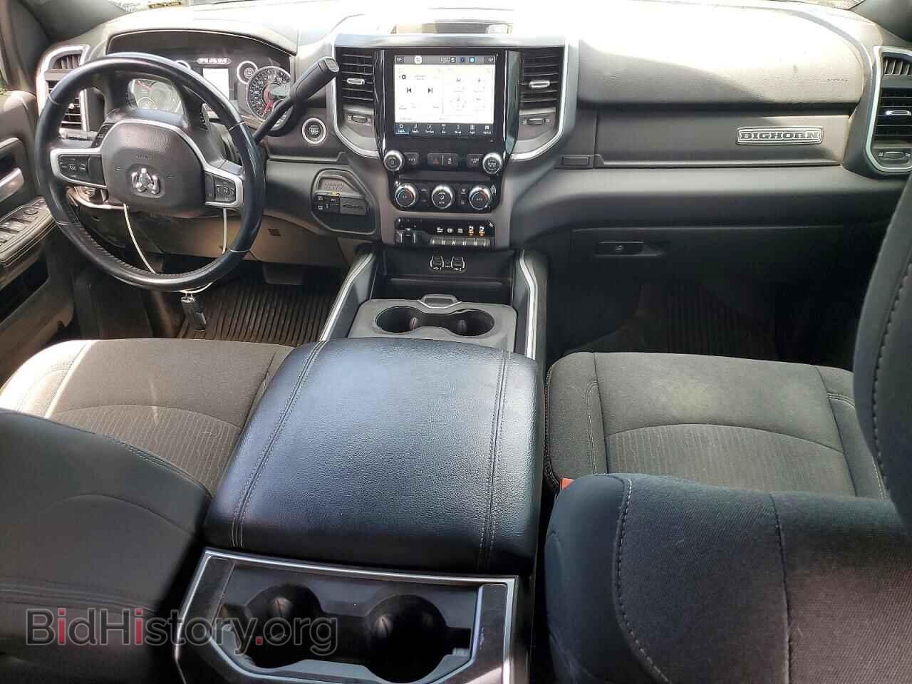 2023 RAM 3500 - VIN: 3C63R3HL2PG512830 - Photo 8
