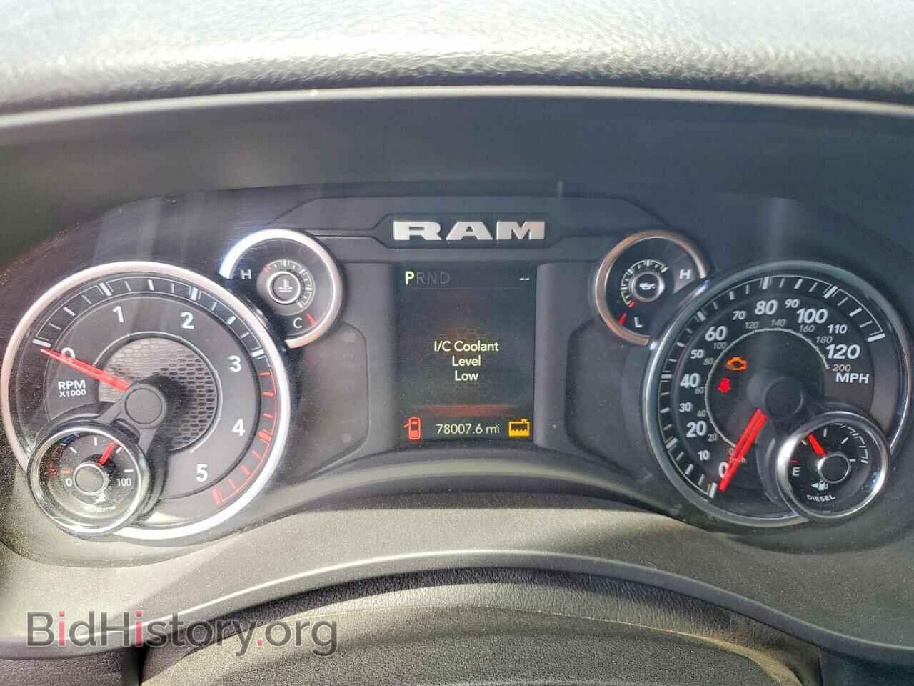 2023 RAM 3500 - VIN: 3C63R3HL2PG512830 - Photo 9