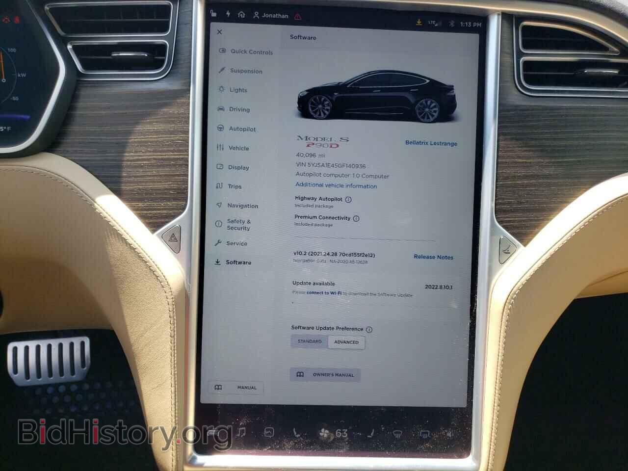 2016 TESLA MODEL S - VIN: 5YJSA1E45GF140936 - Фото 9