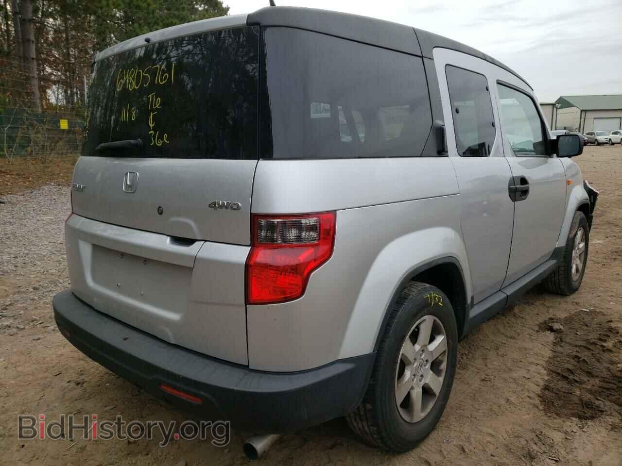 2010 HONDA ELEMENT - VIN: 5J6YH2H74AL008508 - Фото 4