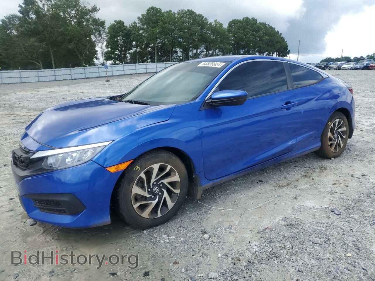 Фотография 2HGFC4B57HH310379 - HONDA CIVIC 2017