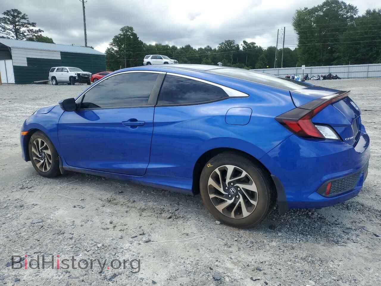 2017 HONDA CIVIC - VIN: 2HGFC4B57HH310379 - Фото 2
