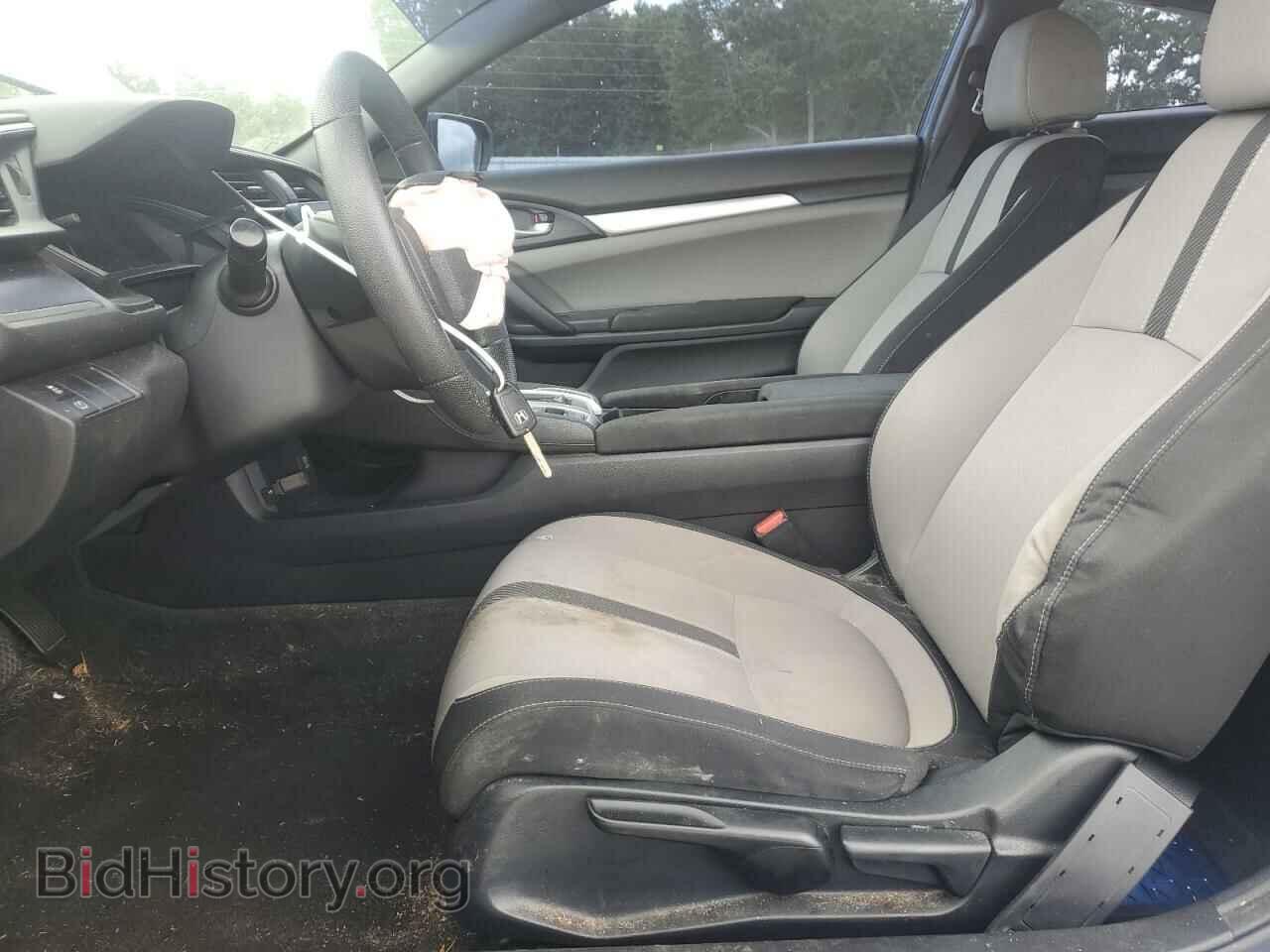2017 HONDA CIVIC - VIN: 2HGFC4B57HH310379 - Фото 7