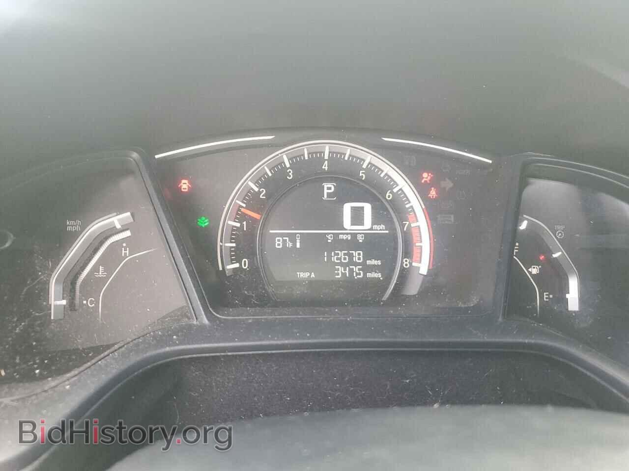 2017 HONDA CIVIC - VIN: 2HGFC4B57HH310379 - Фото 9