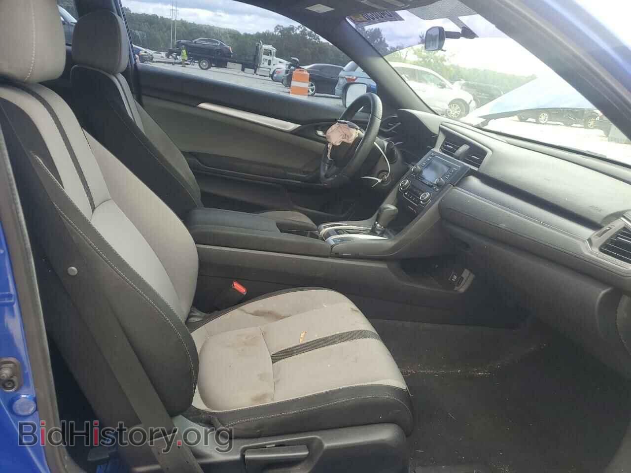 2017 HONDA CIVIC - VIN: 2HGFC4B57HH310379 - Фото 10