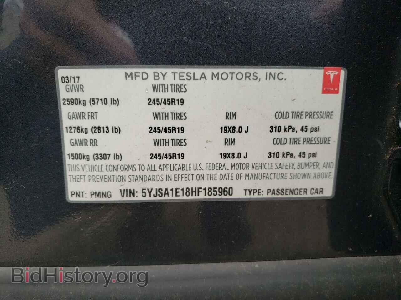 2017 TESLA MODEL S - VIN: 5YJSA1E18HF185960 - Photo 10