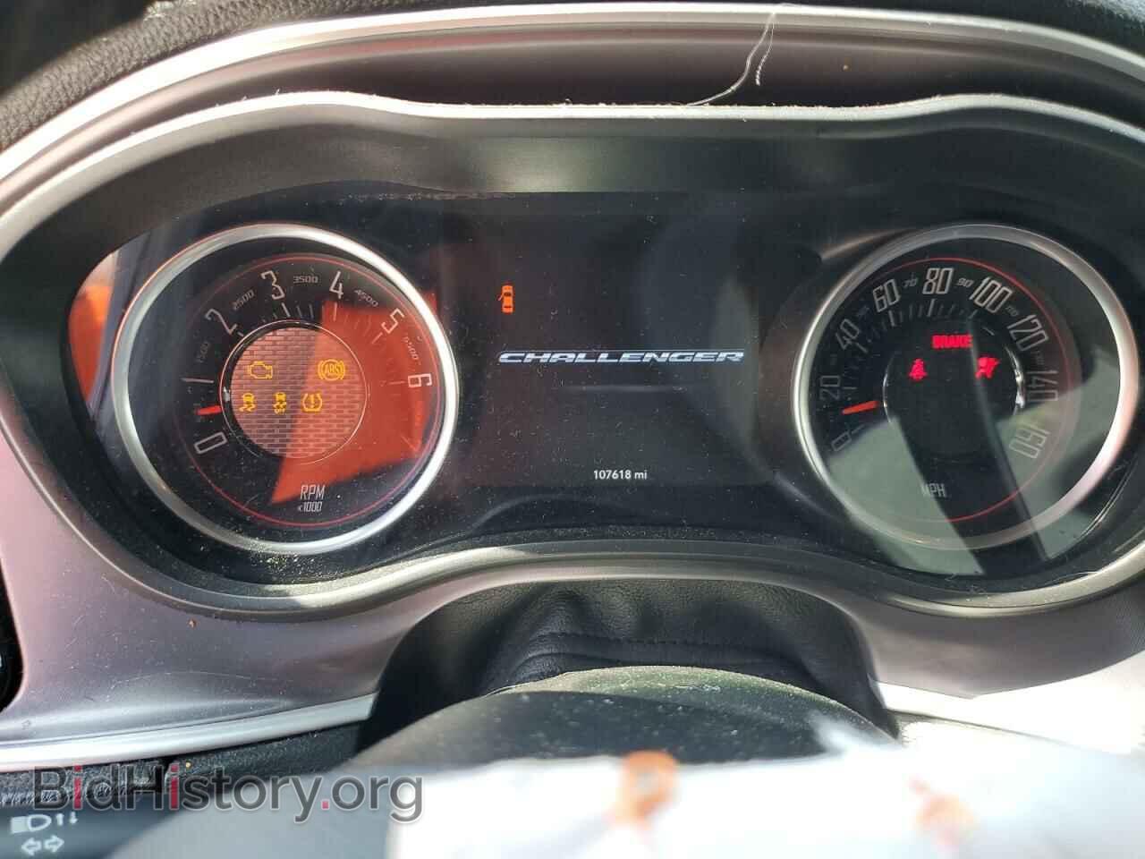2019 DODGE CHALLENGER - VIN: 2C3CDZAG3KH524666 - Фото 9