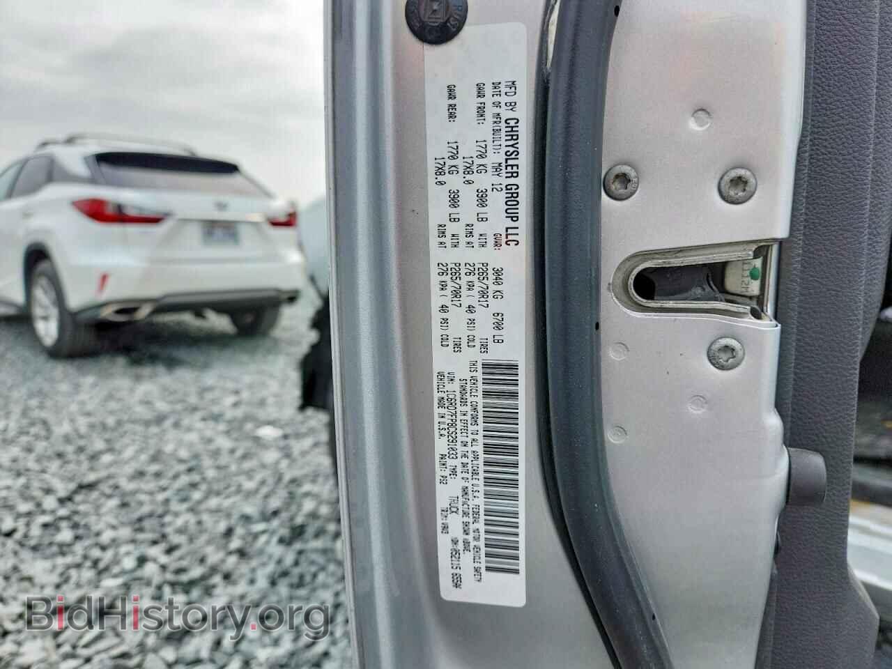 2012 DODGE RAM 1500 - VIN: 1C6RD7FP8CS291033 - Photo 12