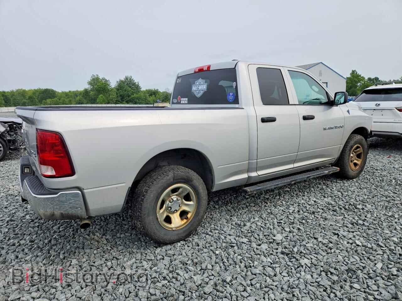 2012 DODGE RAM 1500 - VIN: 1C6RD7FP8CS291033 - Photo 3