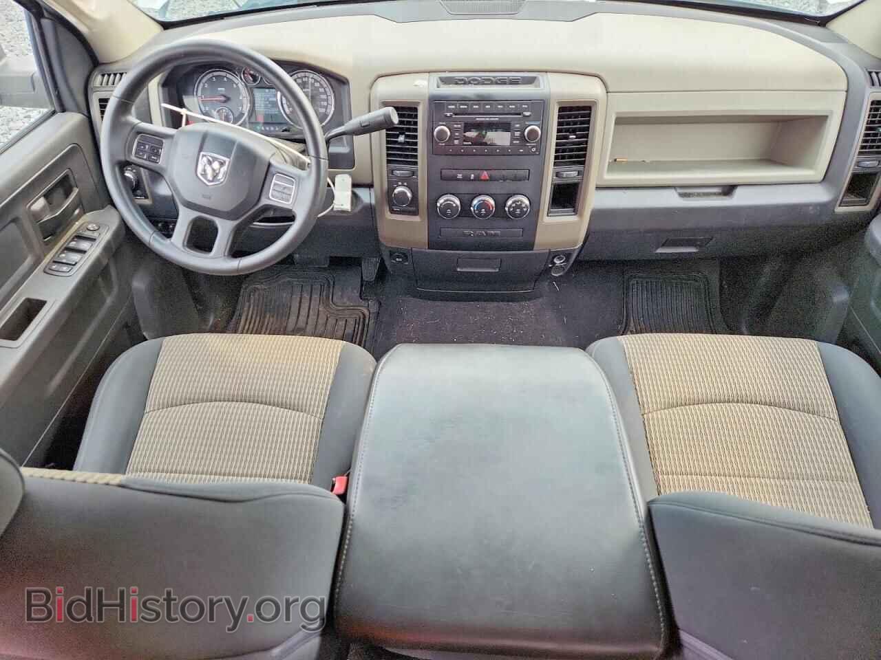 2012 DODGE RAM 1500 - VIN: 1C6RD7FP8CS291033 - Photo 8
