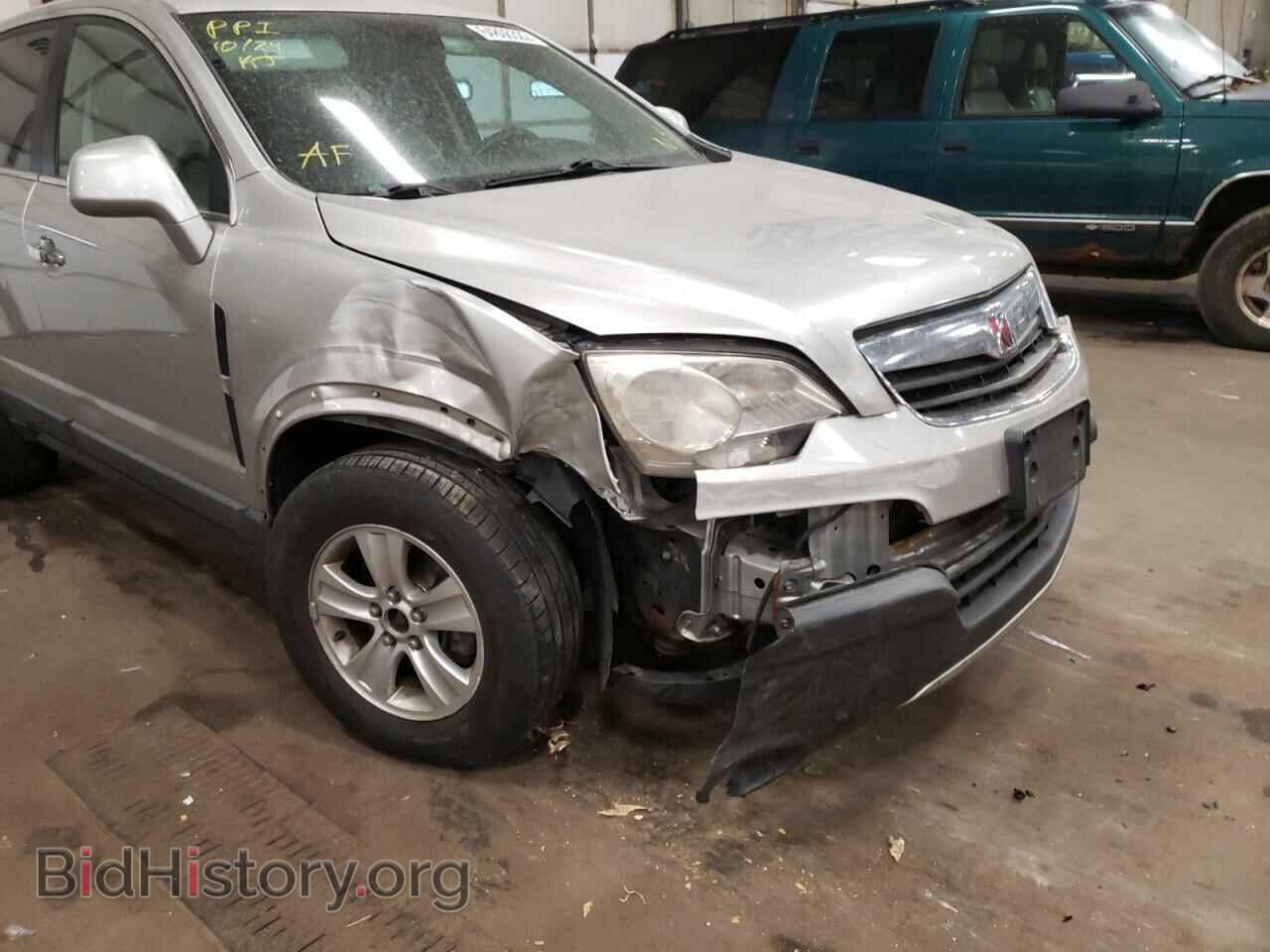 2008 SATURN VUE - VIN: 3GSCL33P28S689370 - Фото 9