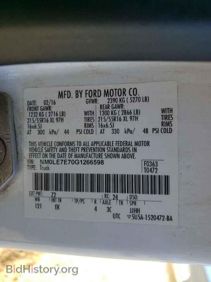 2016 FORD TRANSIT CO - VIN: NM0LE7E70G1266598 - Фото 10