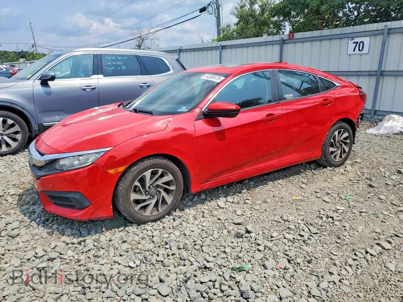 Photo 2HGFC2F76HH504935 - HONDA CIVIC 2017