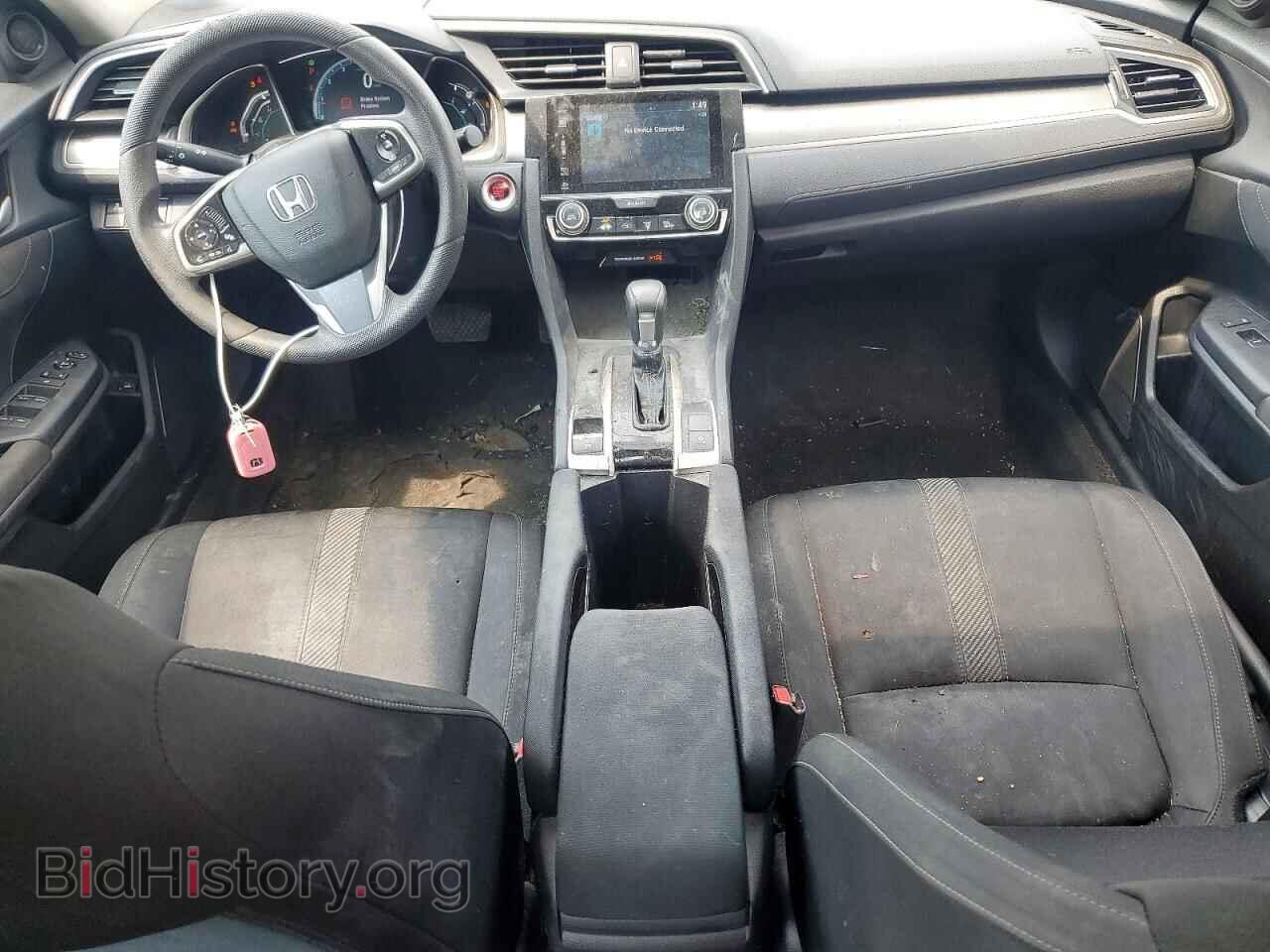 2017 HONDA CIVIC - VIN: 2HGFC2F76HH504935 - Photo 8