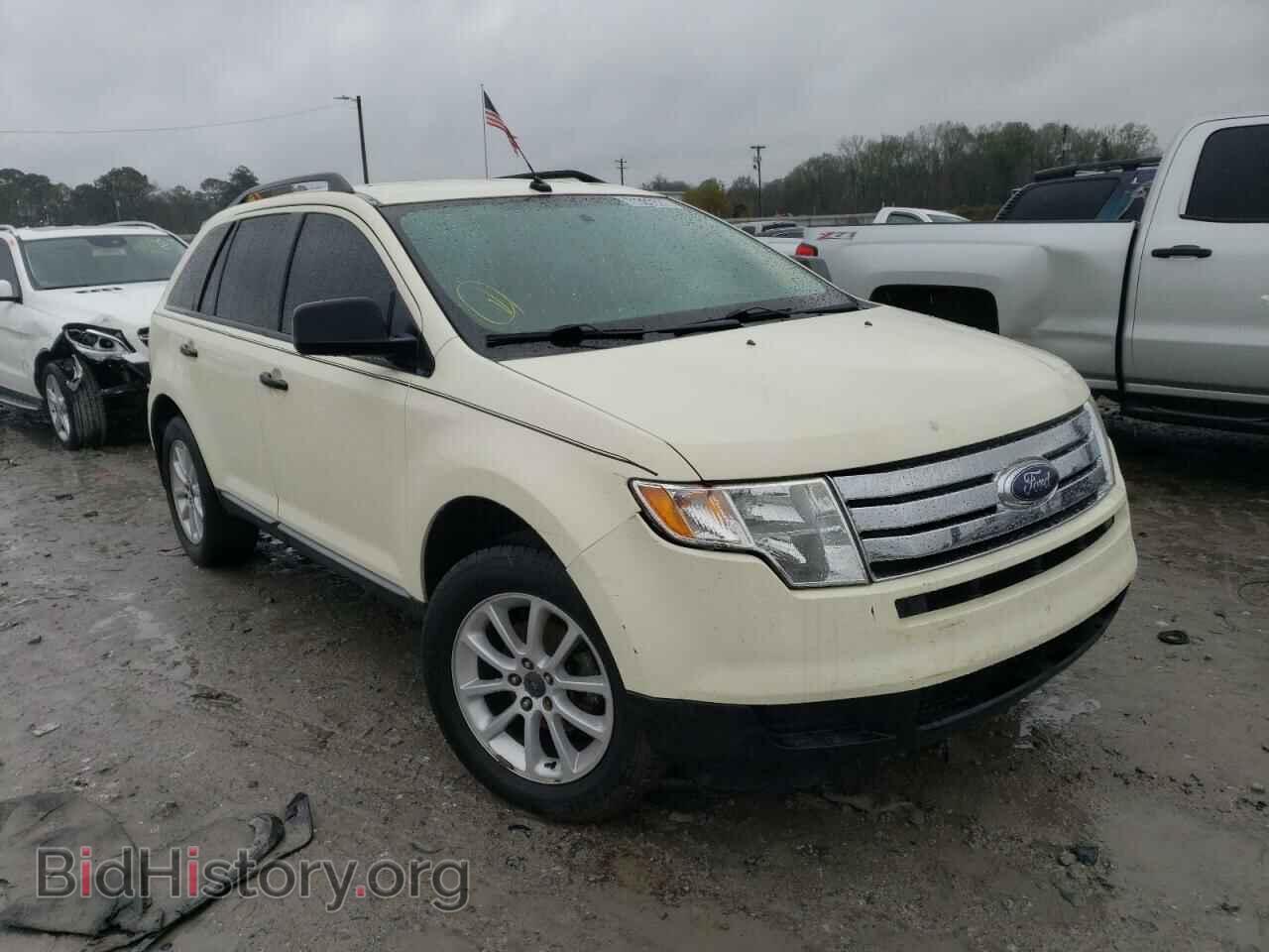 2008 FORD EDGE - VIN: 2FMDK36C58BA27795 - Фото 4