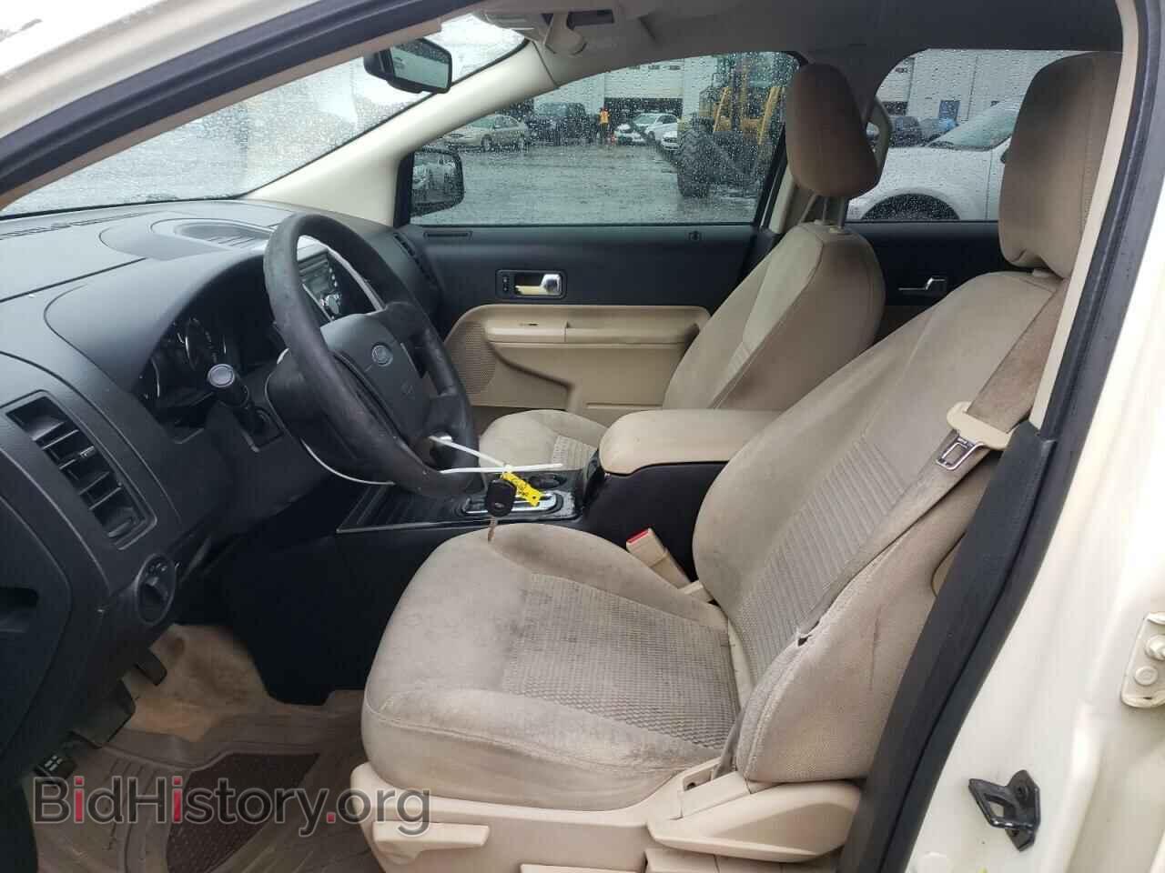 2008 FORD EDGE - VIN: 2FMDK36C58BA27795 - Фото 7